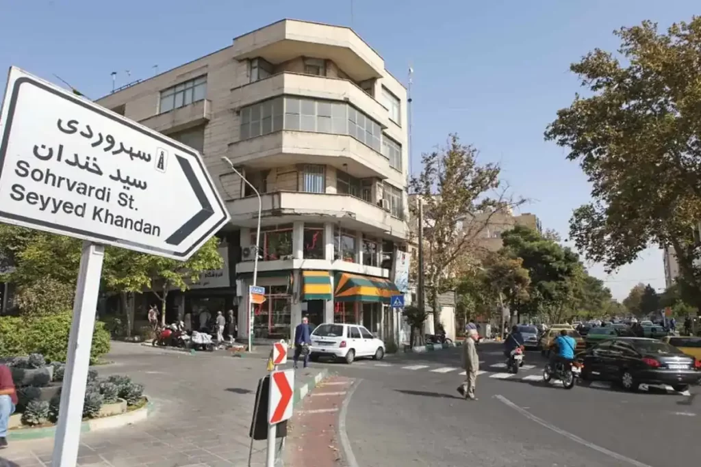 تخلیه چاه در سید خندان تهران