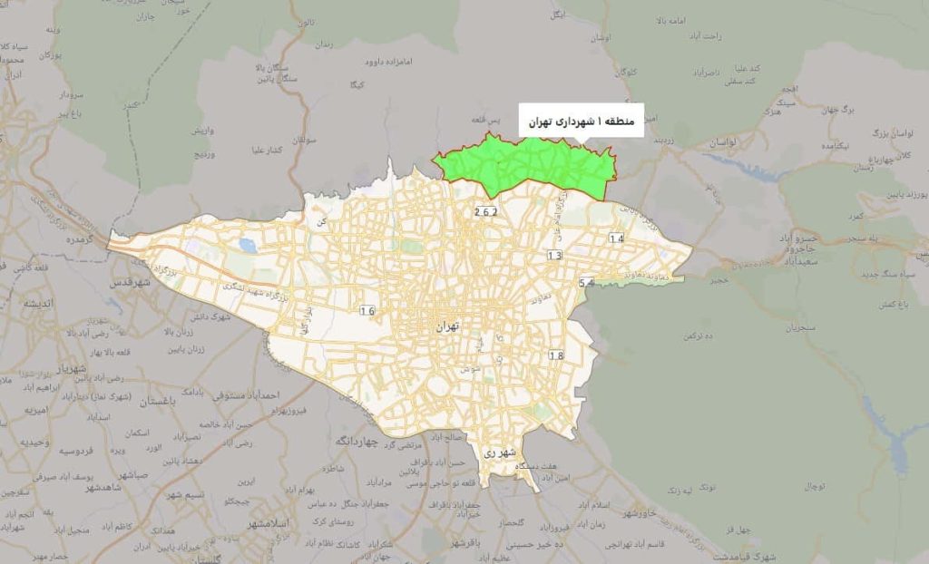 تخلیه چاه در منطقه 1 (یک) تهران