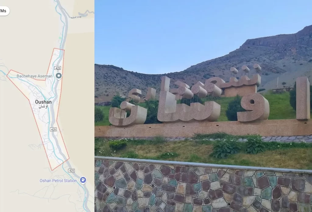 تخلیه چاه فوری در اوشان